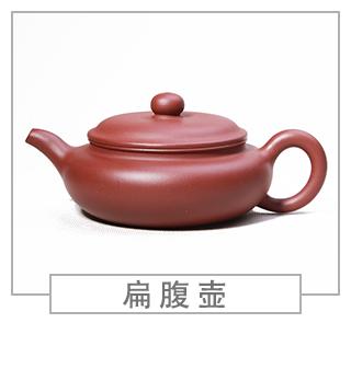 64種經(jīng)典壺型圖譜，紫砂壺的經(jīng)典壺型及名稱（上篇）