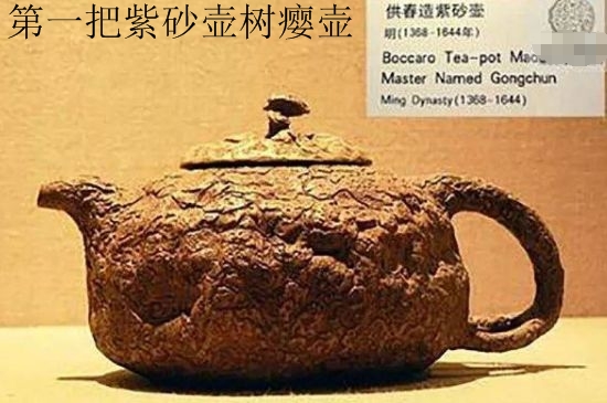 朱泥思亭壺適合泡什么茶，用來(lái)泡哪些茶最好？