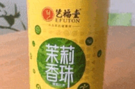 茉莉香珠跟龍珠有什么區(qū)別嗎，茉莉龍珠和茉莉香珠那個(gè)好？