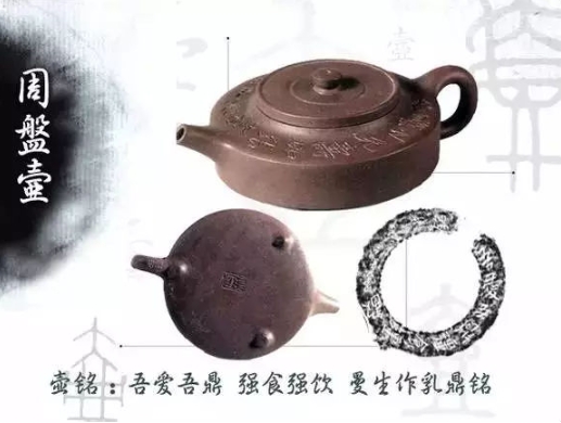 老紫砂壺曼生十八式圖解，曼生18式的具體樣式圖及名稱