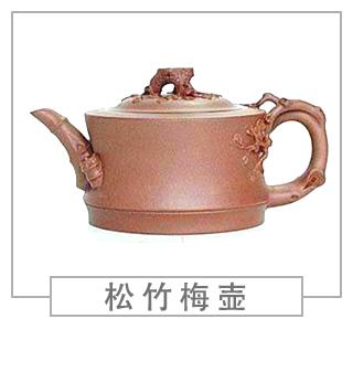 64種經(jīng)典壺型圖譜，紫砂壺的經(jīng)典壺型及名稱（下篇）