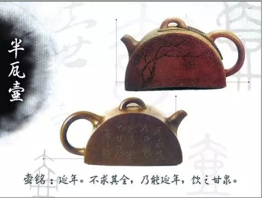 老紫砂壺曼生十八式圖解，曼生18式的具體樣式圖及名稱