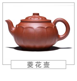 64種經(jīng)典壺型圖譜，紫砂壺的經(jīng)典壺型及名稱（下篇）