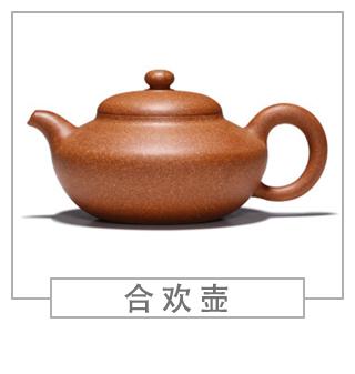 64種經(jīng)典壺型圖譜，紫砂壺的經(jīng)典壺型及名稱（上篇）