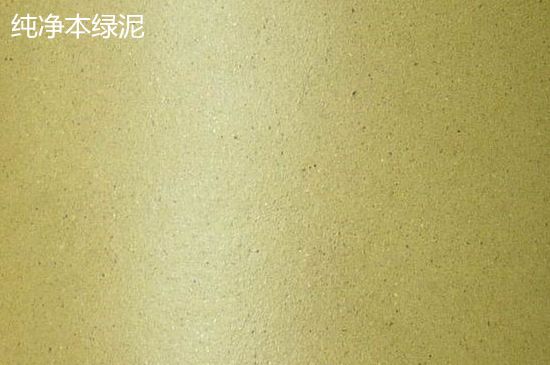 本山綠泥紫砂壺小黑點多嗎，真正本山綠泥會吐黑嗎？