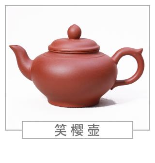 64種經(jīng)典壺型圖譜，紫砂壺的經(jīng)典壺型及名稱（上篇）