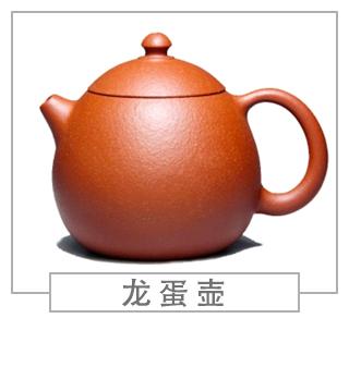 64種經(jīng)典壺型圖譜，紫砂壺的經(jīng)典壺型及名稱（上篇）