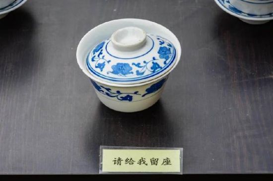 蓋碗茶的暗語(yǔ)，蓋碗茶八大暗語(yǔ)