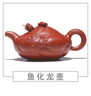 64種經(jīng)典壺型圖譜，紫砂壺的經(jīng)典壺型及名稱（下篇）