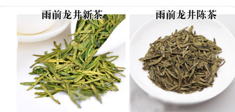 西湖龍井新茶和陳茶的區(qū)別，怎么區(qū)分龍井新茶和舊茶？