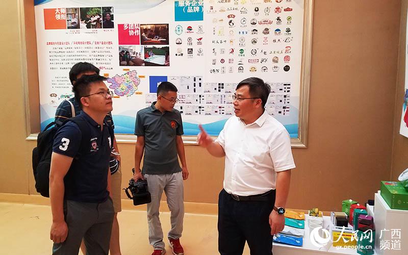 服務(wù)廣西<a href=http://m.whyouxin.com/zixun/ target=_blank class=infotextkey>茶產(chǎn)業(yè)</a>發(fā)展 助力八桂鄉(xiāng)村振興