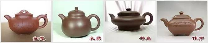 48種紫砂壺壺形大全，值得收藏！