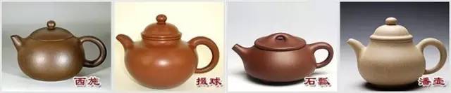 48種紫砂壺壺形大全，值得收藏！