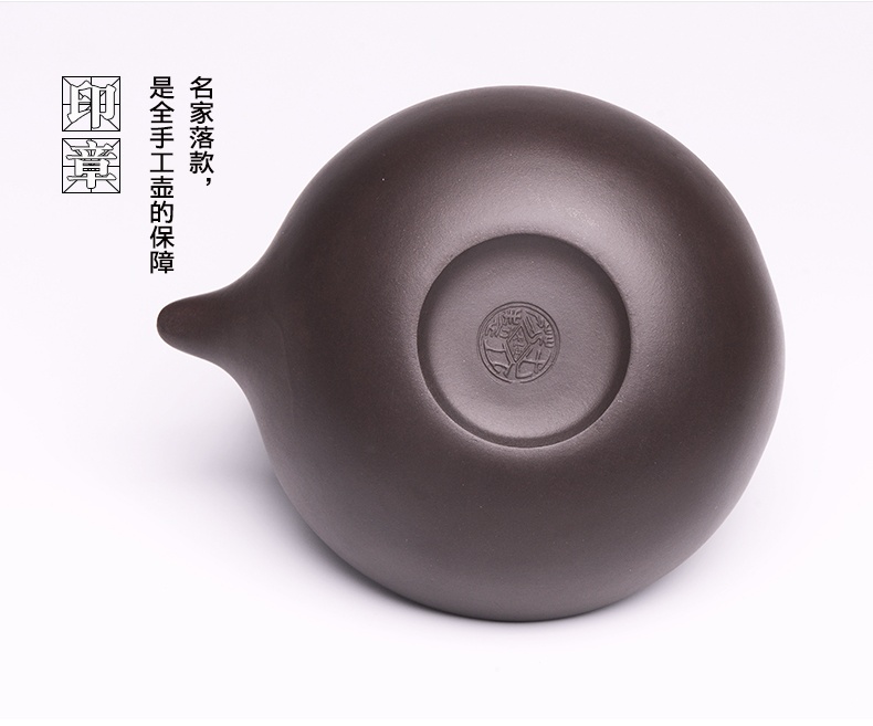 提梁精美紫砂壺，創(chuàng)意手工紫砂壺