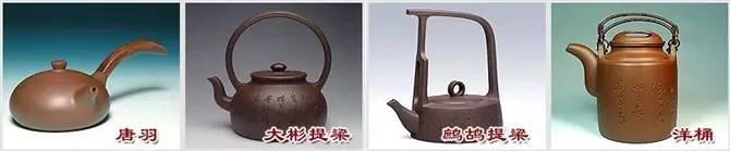 48種紫砂壺壺形大全，值得收藏！