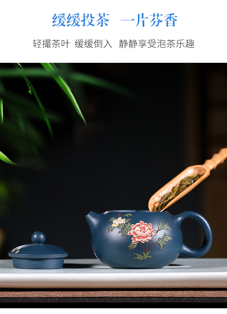 純手工紫砂壺，小巧琺瑯印花紫砂壺