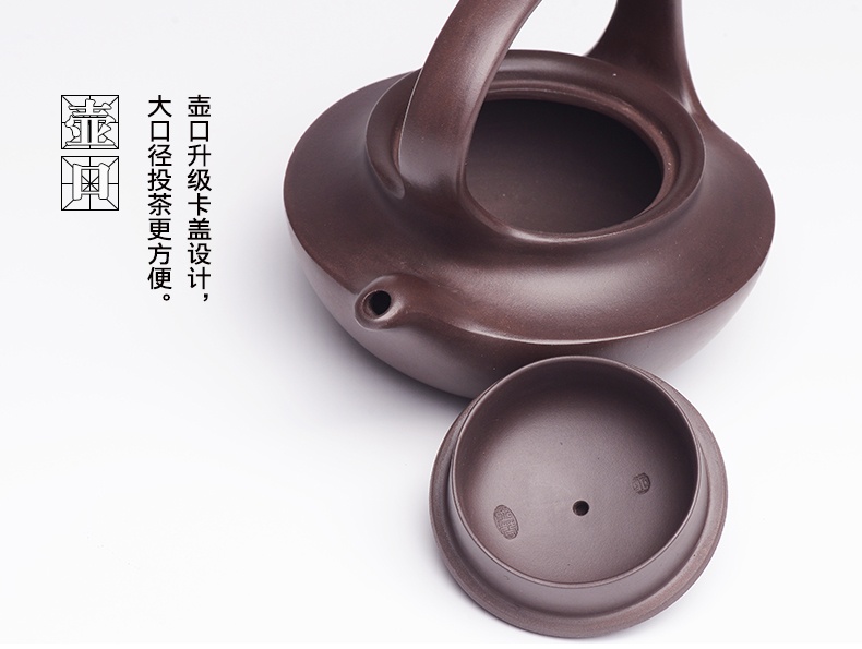 提梁精美紫砂壺，創(chuàng)意手工紫砂壺
