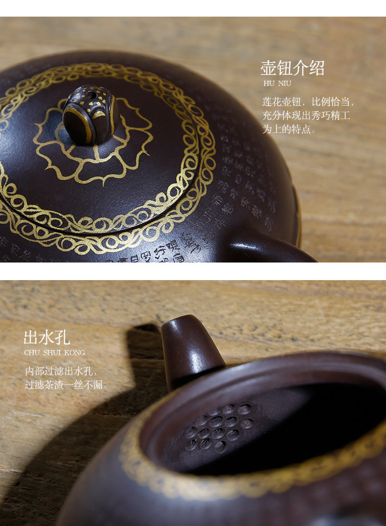 佛系紫砂壺，禪意靜心紫砂壺