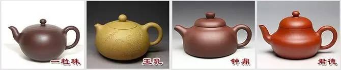 48種紫砂壺壺形大全，值得收藏！